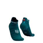 PRS V4.0 ULTRALIGHT RUN LOW - Slika 2