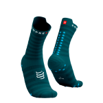 PRS V4.0 ULTRALIGHT RUN HIGH - Slika 2