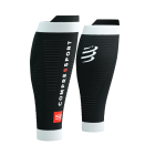 R2 3.0 - Slika 4