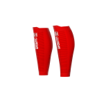 R2V2 OXYGEN - Slika 2