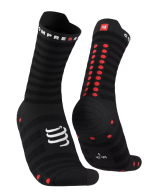 PRS V4.0 ULTRALIGHT RUN HIGH - Slika 4