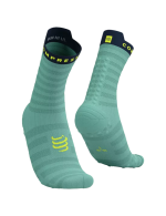 PRS V4.0 ULTRALIGHT RUN HIGH - Slika 3